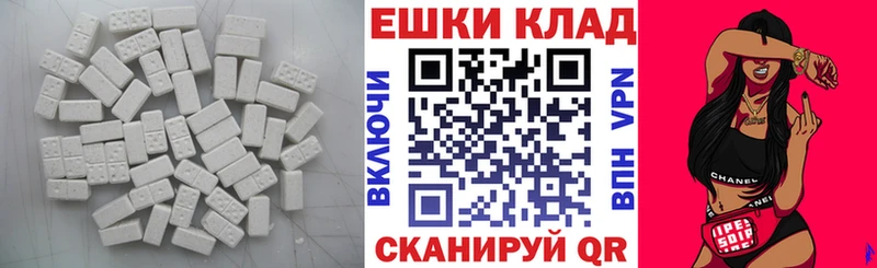 ЭКСТАЗИ бентли  хочу   Балей 