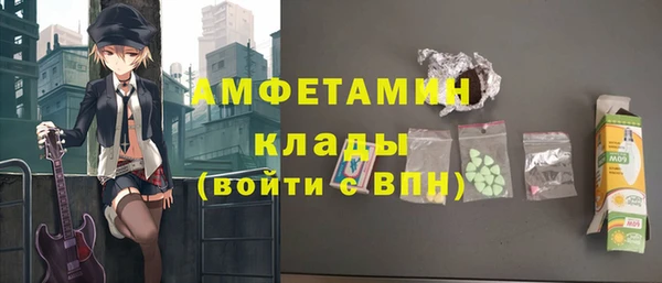 героин Баксан