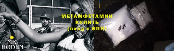 mix Покровск