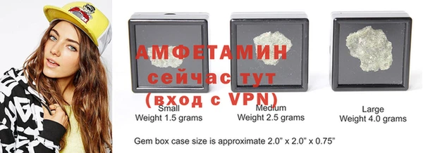 mdma Балабаново