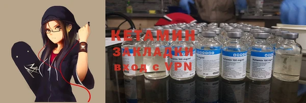 a pvp Домодедово