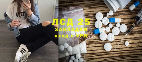 героин Баксан