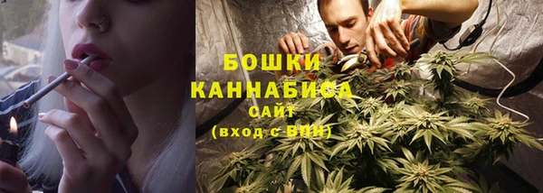 ECSTASY Арсеньев